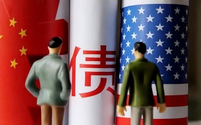 美国：中国不归还清朝的债务，美国也将不承认欠华的几千亿国债！