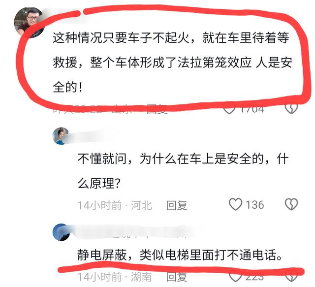 收割机驾驶员河北触电身亡，仅27岁！老婆发声：刚换新车 孩子2岁