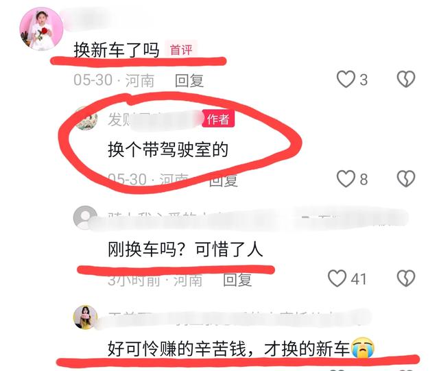 收割机驾驶员河北触电身亡，仅27岁！老婆发声：刚换新车 孩子2岁