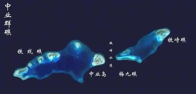 不到24小时，中业岛附近搁浅船只被拖，让菲看法中国的态度
和睦力