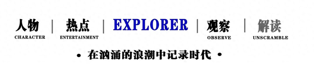此次
，高调官宣新恋情的梁洛施，终究没给凉薄的李泽楷留一丝面子