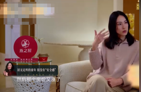 此次
，高调官宣新恋情的梁洛施，终究没给凉薄的李泽楷留一丝面子