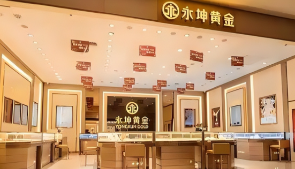 23家金店爆雷！央视曝光惊天骗局，涉案金额巨大，老庶民
血本无归