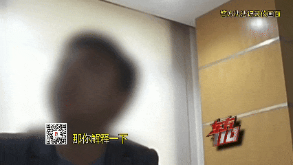名校毕业生私生活炸裂：月入1万，3年飞了120次，专门找陌生人！