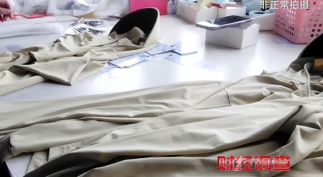 本钱15卖1000！年销30万坑害全国，央视最新曝光，赶紧告知
家里人