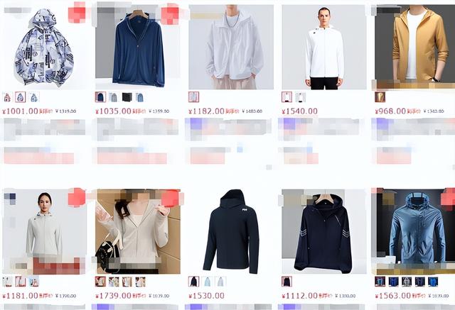 本钱15卖1000！年销30万坑害全国，央视最新曝光，赶紧告知
家里人