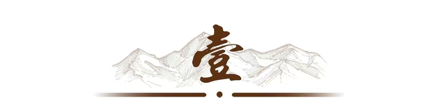 司马迁果然没瞎扯
，秦始皇陵再勘察
时，考古队挖出两只铜鹤
