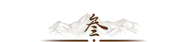 司马迁果然没瞎扯
，秦始皇陵再勘察
时，考古队挖出两只铜鹤