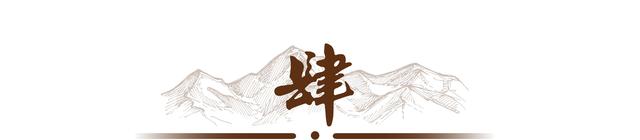 司马迁果然没瞎扯
，秦始皇陵再勘察
时，考古队挖出两只铜鹤