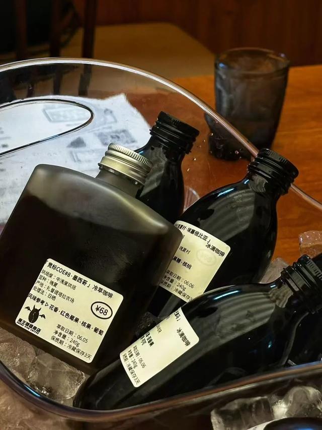 模式口两大咖啡雅聚来袭，解锁味蕾新体验~
