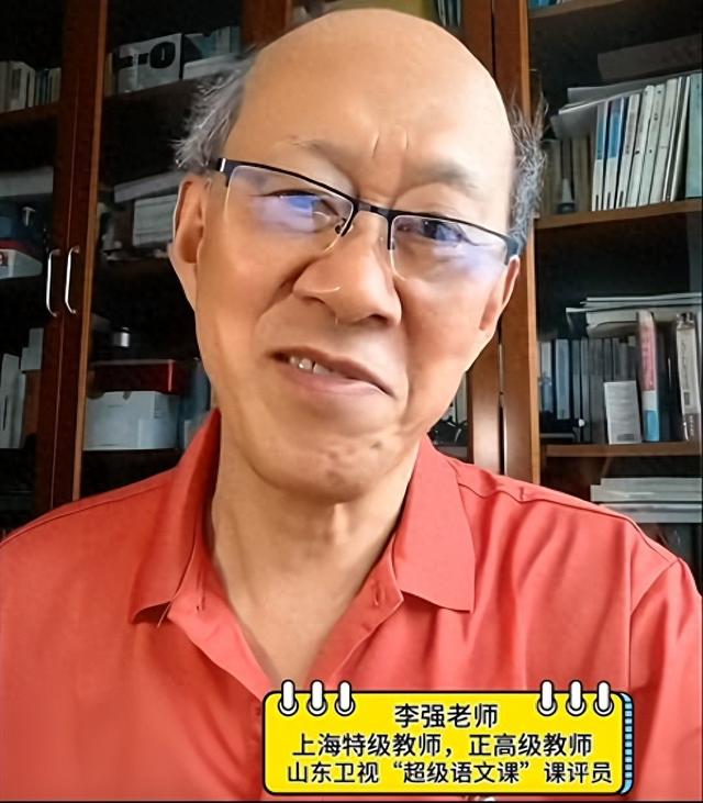 特级西席怒批高考作文后续，出题人亲身回应：骂是因为有人喜欢看