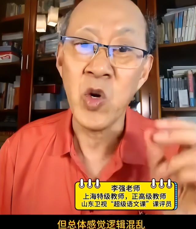 特级西席怒批高考作文后续，出题人亲身回应：骂是因为有人喜欢看