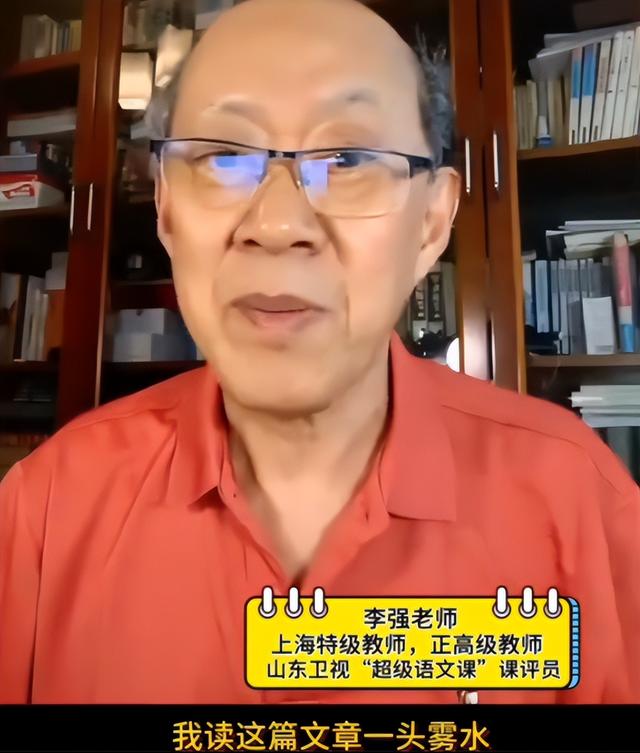 特级西席怒批高考作文后续，出题人亲身回应：骂是因为有人喜欢看