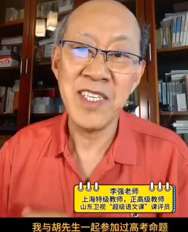 特级西席怒批高考作文后续，出题人亲身回应：骂是因为有人喜欢看