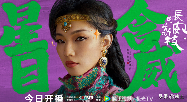女星“特权”变乱大反转！权威媒体无一发声，背后真相更毁人三观