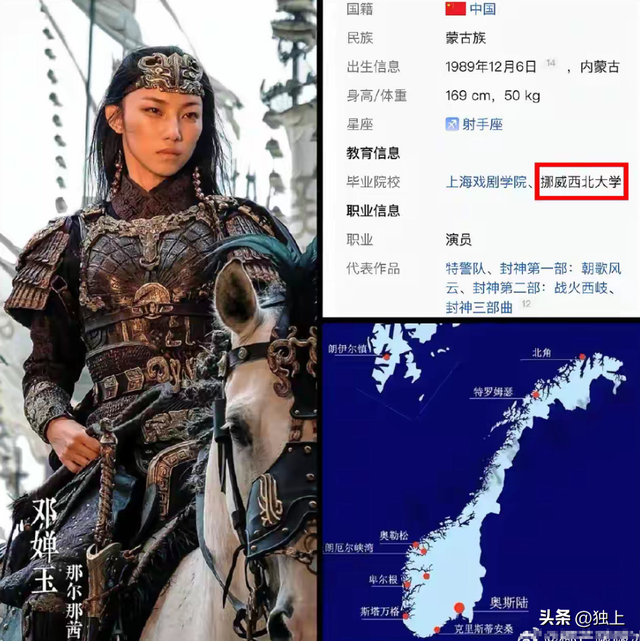 女星“特权”变乱大反转！权威媒体无一发声，背后真相更毁人三观
