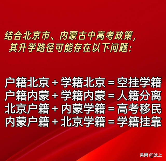 女星“特权”变乱大反转！权威媒体无一发声，背后真相更毁人三观