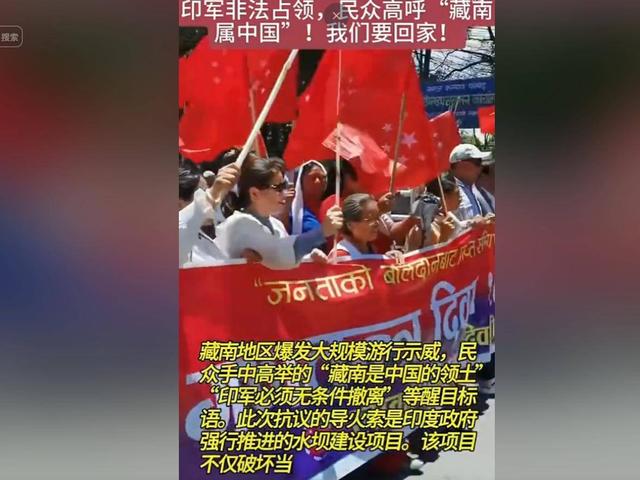 抵牾再升级
，印军增兵藏南，却发明
中方换了打法，莫迪悔恨也晚了