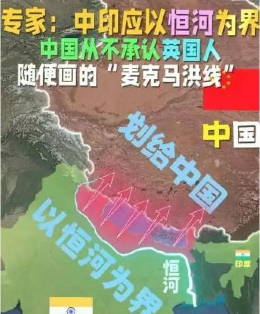 抵牾再升级
，印军增兵藏南，却发明
中方换了打法，莫迪悔恨也晚了