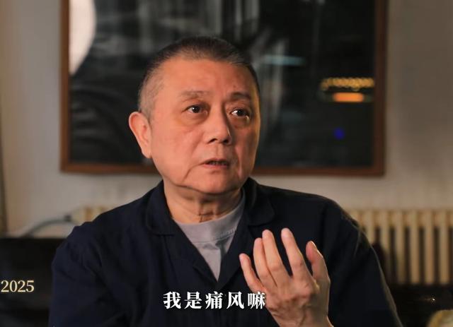 66岁王朔自曝疾病缠身，晚年和猫一路
生活，女儿担忧
他逝世
家里