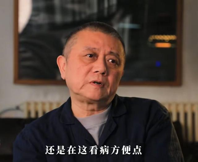66岁王朔自曝疾病缠身，晚年和猫一路
生活，女儿担忧
他逝世
家里