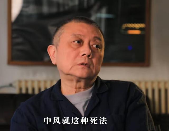 66岁王朔自曝疾病缠身，晚年和猫一路
生活，女儿担忧
他逝世
家里