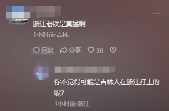 女孩被压倒猥亵后续！故意
戴头盔遮挡面部，上下齐手，全过程曝光