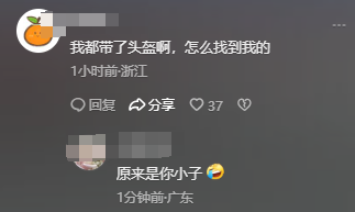 女孩被压倒猥亵后续！故意
戴头盔遮挡面部，上下齐手，全过程曝光