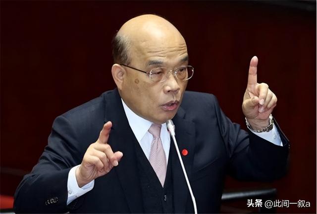 “台独”分子本籍
曝光，蔡英文、苏贞昌、赖清德本来
是汉奸子女！