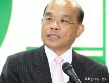 “台独”分子本籍
曝光，蔡英文、苏贞昌、赖清德本来
是汉奸子女！