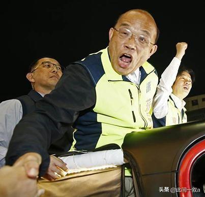 “台独”分子本籍
曝光，蔡英文、苏贞昌、赖清德本来
是汉奸子女！