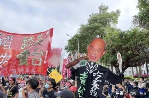 “台独”分子本籍
曝光，蔡英文、苏贞昌、赖清德本来
是汉奸子女！