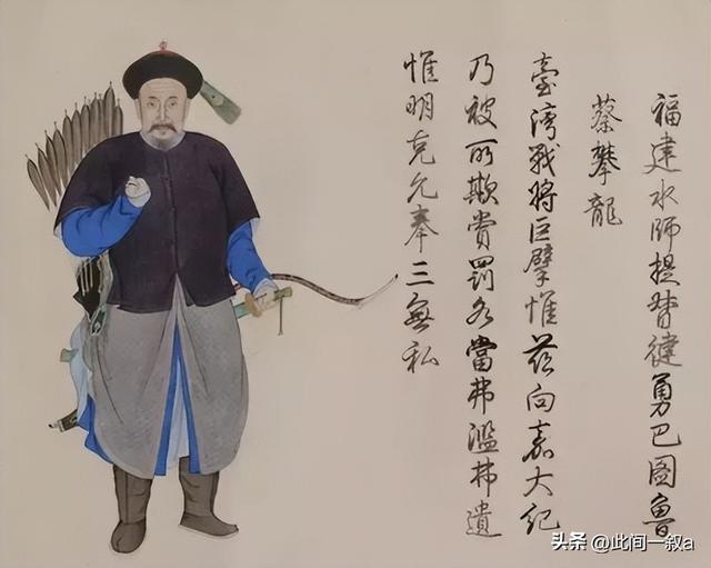 “台独”分子本籍
曝光，蔡英文、苏贞昌、赖清德本来
是汉奸子女！