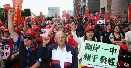 “台独”分子本籍
曝光，蔡英文、苏贞昌、赖清德本来
是汉奸子女！