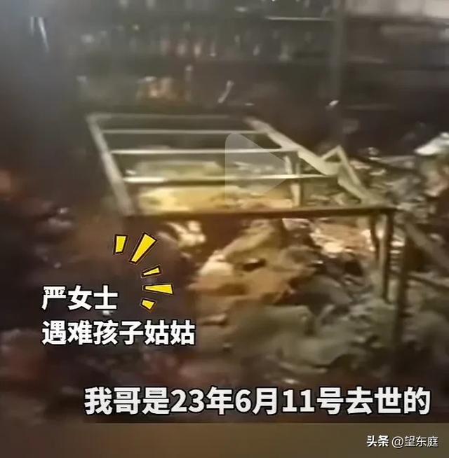 泪目！汕头火灾罹难的三孩子是单亲妈妈带大的，父亲在前年自尽了