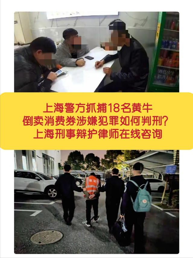 多地求助
叫停国补！万亿补贴到底肥了谁？普通人根本抢不到