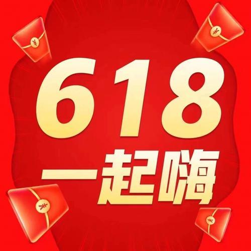 多地求助
叫停国补！万亿补贴到底肥了谁？普通人根本抢不到