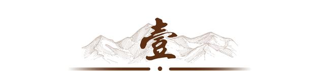 伊朗终于找到特工了，被以色列斩首的6名科学家，并非死于摩萨德
