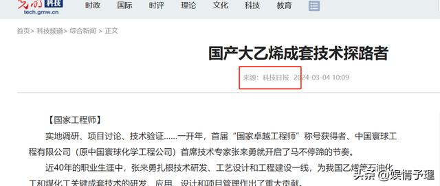 特朗普对华下黑手时，恐怕没想到，这一刀会先落在美国的大动脉上