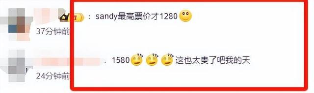 吃相丢脸！疯狂捞金后名声扫地的岳云鹏，果真被郭德纲的话说中