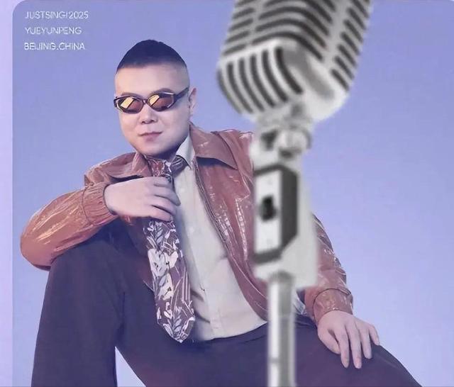 吃相丢脸！疯狂捞金后名声扫地的岳云鹏，果真被郭德纲的话说中