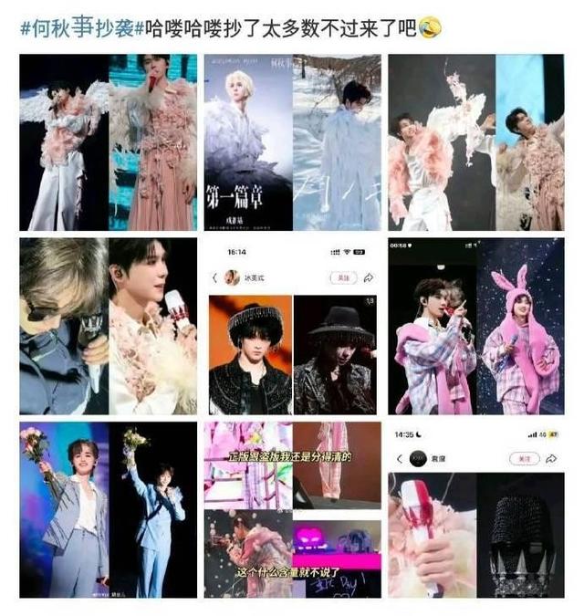 吃相丢脸！疯狂捞金后名声扫地的岳云鹏，果真被郭德纲的话说中