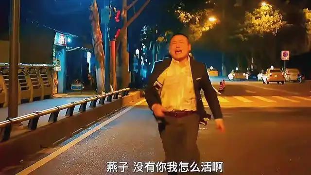 吃相丢脸！疯狂捞金后名声扫地的岳云鹏，果真被郭德纲的话说中