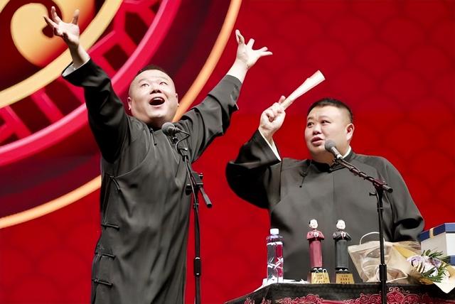 吃相丢脸！疯狂捞金后名声扫地的岳云鹏，果真被郭德纲的话说中