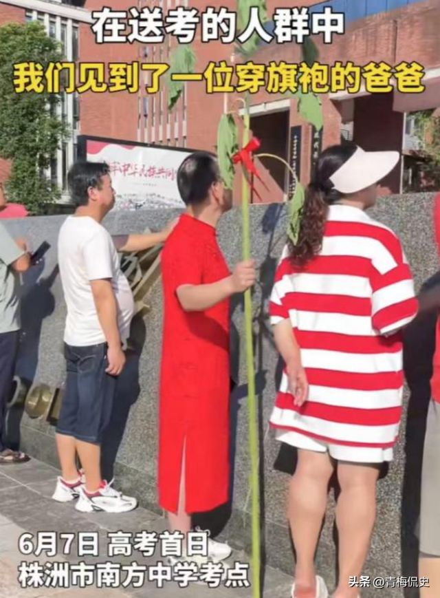 央媒转发！高考后挑行李回家女孩：老师回应家境
，不知打脸多少
人
