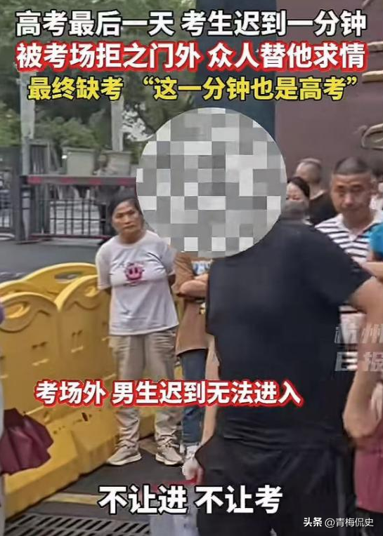 央媒转发！高考后挑行李回家女孩：老师回应家境
，不知打脸多少
人