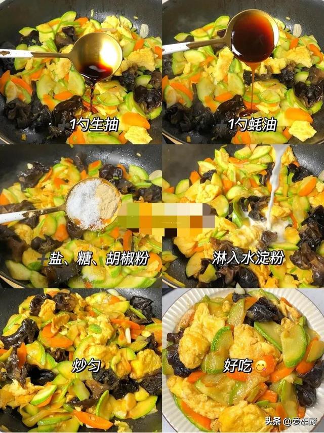 夏至即将来临！老话说“夏至吃5宝”，这5宝是啥？怎么吃？要懂