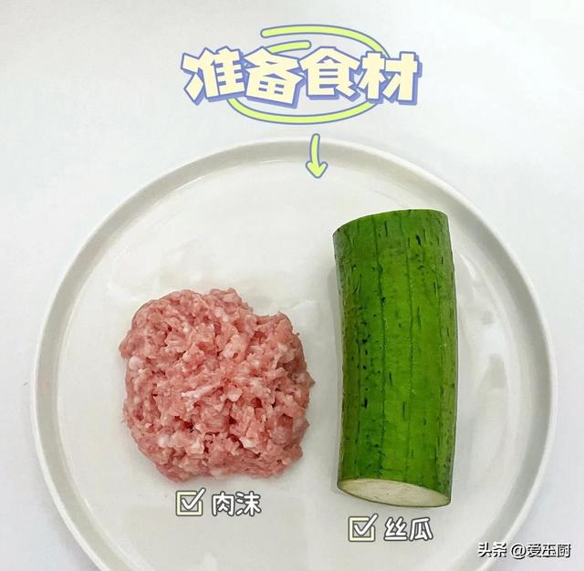 夏至即将来临！老话说“夏至吃5宝”，这5宝是啥？怎么吃？要懂