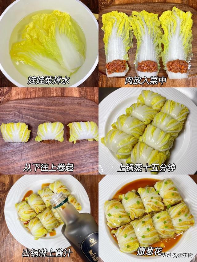 夏至即将来临！老话说“夏至吃5宝”，这5宝是啥？怎么吃？要懂