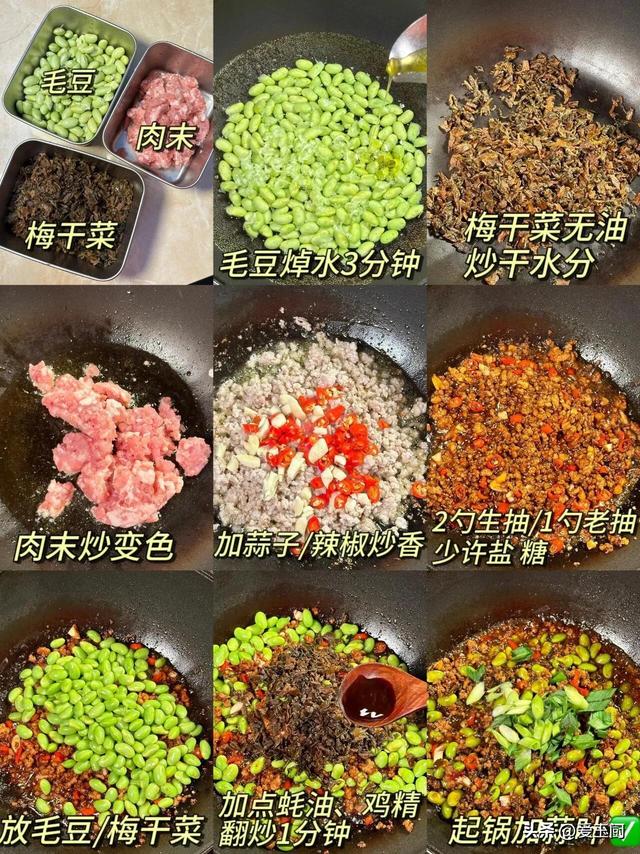 夏至即将来临！老话说“夏至吃5宝”，这5宝是啥？怎么吃？要懂